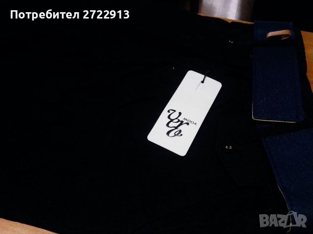 VERO MODA originni,novi, снимка 3 - Дънки - 37669046