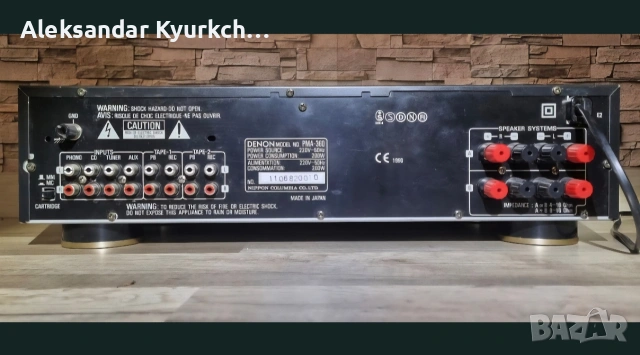 стерео усилвател Denon PMA-360, снимка 5 - Ресийвъри, усилватели, смесителни пултове - 54295504