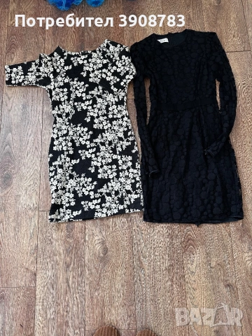 Рокли Хс и С р-р, снимка 2 - Рокли - 54192488