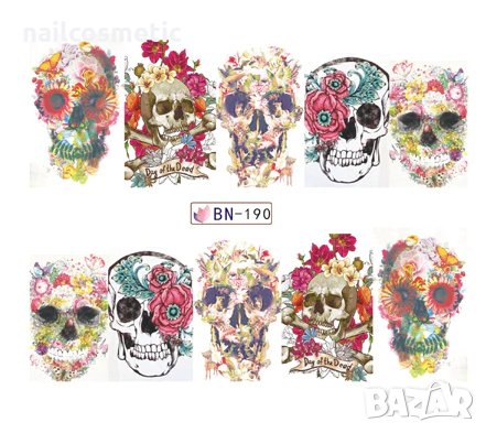 Водни стикери за маникюр черепи, снимка 10 - Продукти за маникюр - 30500462
