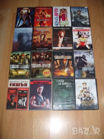 Анимации и филми на DVD , снимка 6 - DVD филми - 51677006