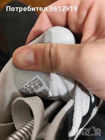 Adidas Campus, снимка 5 - Маратонки - 52841879