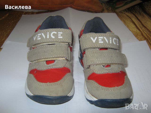 Маратонки Venice 23 номер, снимка 5 - Детски маратонки - 29562384