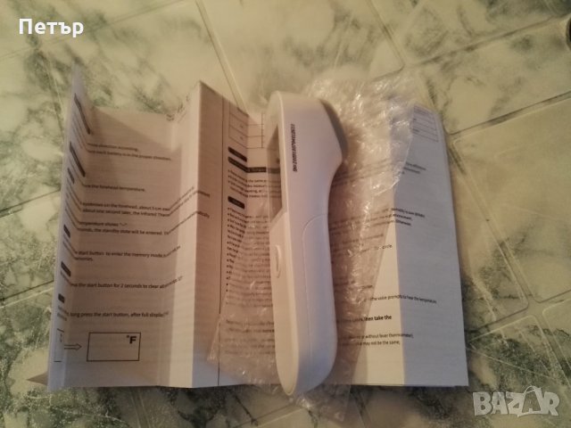 Безконтактен термометър, с LCD дисплей, 3 модела, инфраред термометър, термометър, снимка 5 - Друга електроника - 30815186