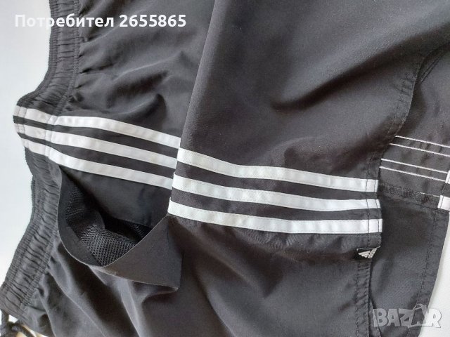 Плажни шорти с бандаж Adidas XL, снимка 9 - Къси панталони - 37627073