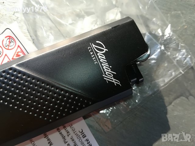 davidoff mettal-new запалка, снимка 3 - Колекции - 29302205