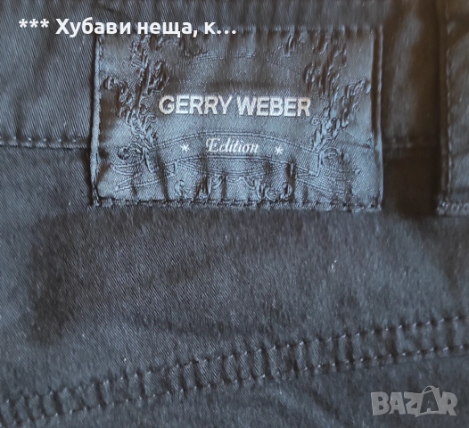 👉👉👉Дамски панталони пролетно-есенни и летни три-четвърти  💥 ИзгОдНо 💥, снимка 2 - Панталони - 33208642