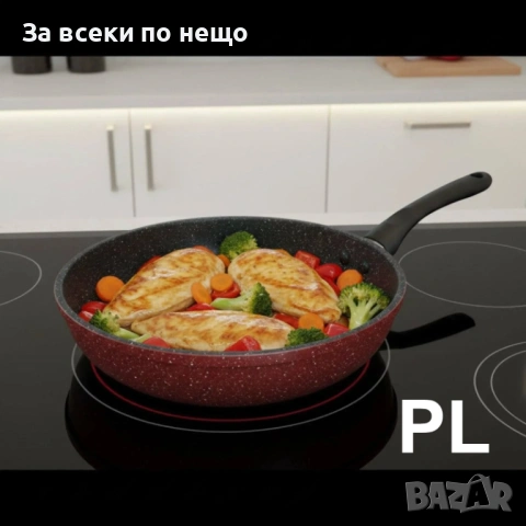 Промо пакет Rosberg – Газов котлон RP51454GA 30 mbar + Дълбок тиган 26 см Код P2070, снимка 5 - Котлони - 53998087