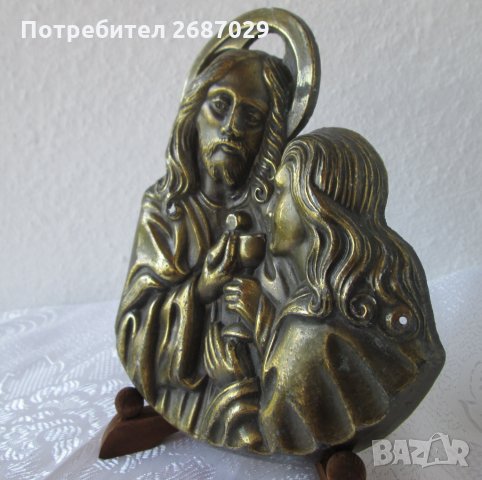 Исус и Магдалена, граал, причастие, пано религия метал , снимка 4 - Други ценни предмети - 29577817