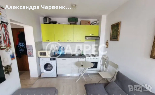 А адрес ни представя Двустаен апартамент с гледка към планината , снимка 4 - Апартаменти - 54024051