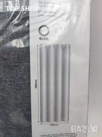 Перде 140 х 260 см сив цвят текстил  Има бройки, снимка 4 - Пердета и завеси - 48818893