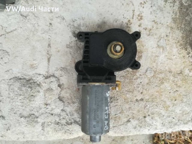 Моторче стъкло за Mercedes-Benz W210 задно дясно