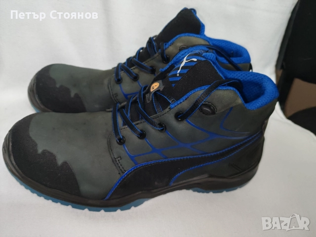 Удобни мъжки защитни обувки PUMA Argon Blue №46, снимка 3 - Мъжки боти - 52654313