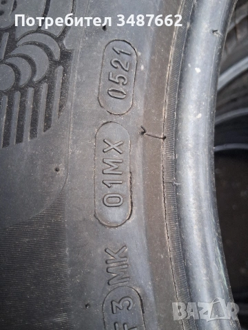 255 55 19 MICHELIN SUV 4броя летни дот 2021г , снимка 7 - Гуми и джанти - 53963645
