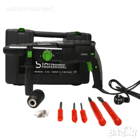 Електрически Перфоратор STAHLMAYER PRO 1600W – ST090