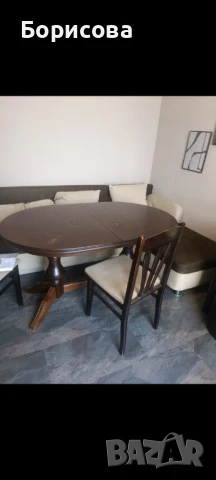 Елегантен разтегателен диван +ПОДАРЪК МАСА!!!, снимка 2 - Дивани и мека мебел - 50590716