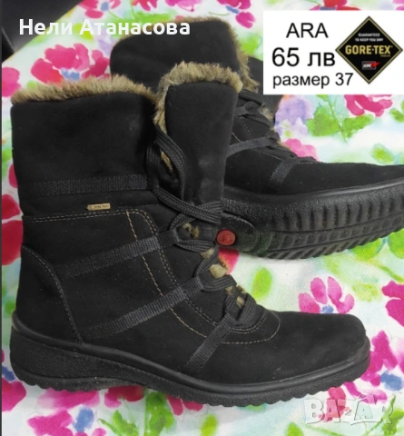 ботуши Ara Gore-tex НАМАЛЕНИ, снимка 5 - Дамски ботуши - 51004998