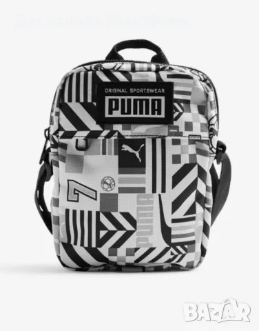 PUMA Academy Portable Bag Black/White Спортната чанта Puma в черно и бяло 