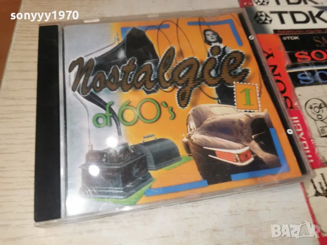 NOSTALGIES OF 60S CD 0409261700H2E8R, снимка 5 - CD дискове - 55952787