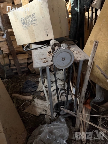 Цепачка за дърва