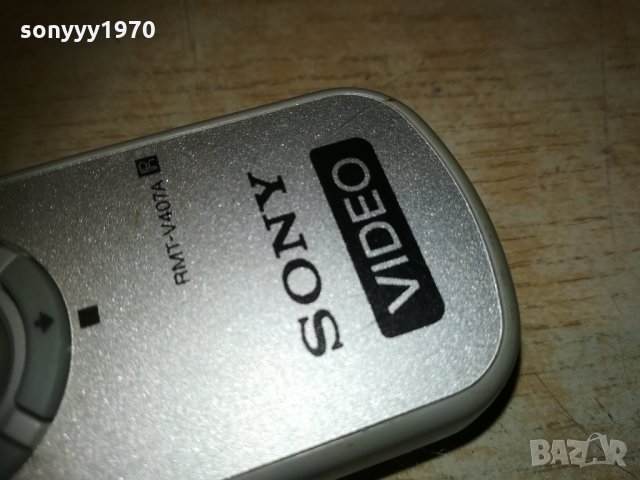 sony tv/video remote 2511201953, снимка 12 - Дистанционни - 30912572