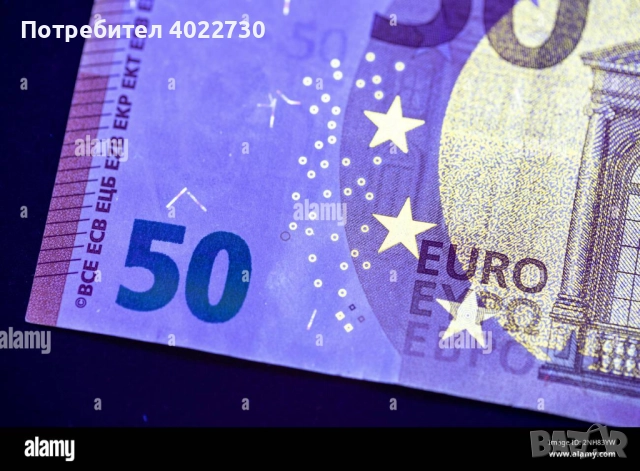 UV LED фенер за проверка на банкноти, снимка 8 - Друга електроника - 52843740