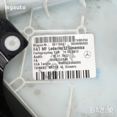 Интериорна кора предна лява врата Mercedes-Benz C-Class 204 (W/S/C) 2007-2014 ID: 145629, снимка 3 - Части - 49811095