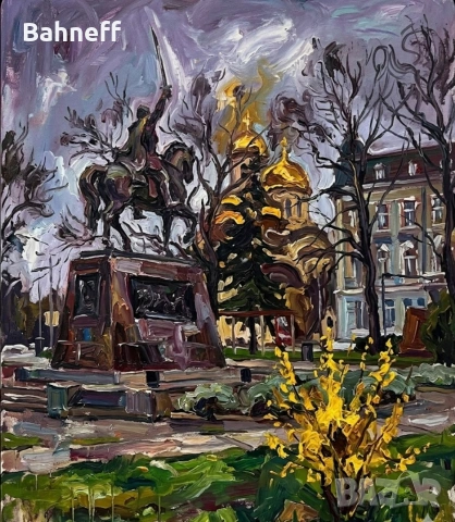 Изработвам дигитални картини .