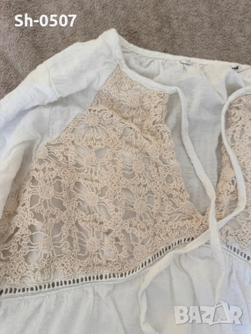 Комплекти за лятото , снимка 11 - Комплекти - 54309256