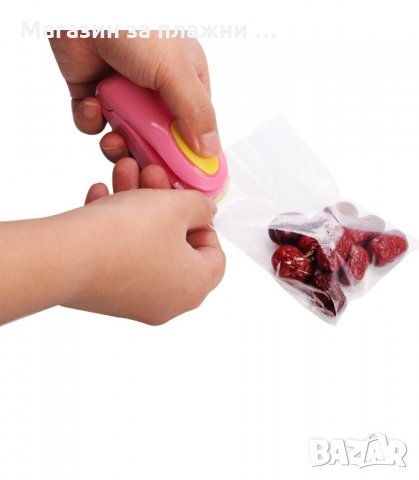 МИНИ УРЕД ЗА ЗАПЕЧАТВАНЕ НА ТОРБИЧКИ - код 2109, снимка 4 - Други - 34225529