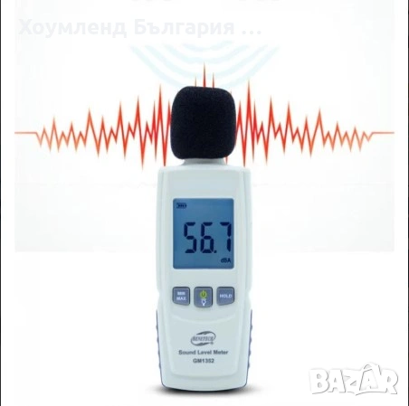 Дигитален шумомер, снимка 4 - Други инструменти - 54331110