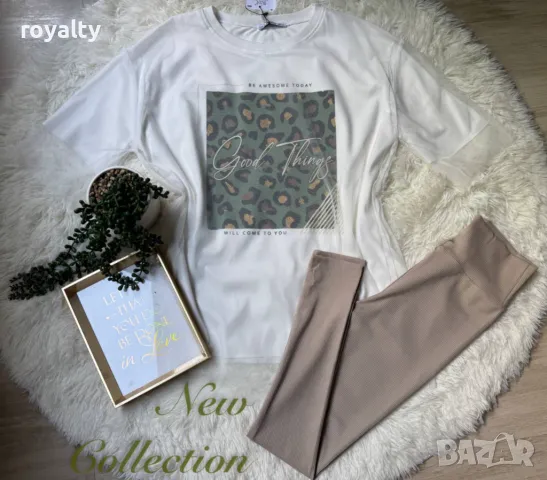 Дамски комплект Различни цветове , снимка 8 - Комплекти - 50394691