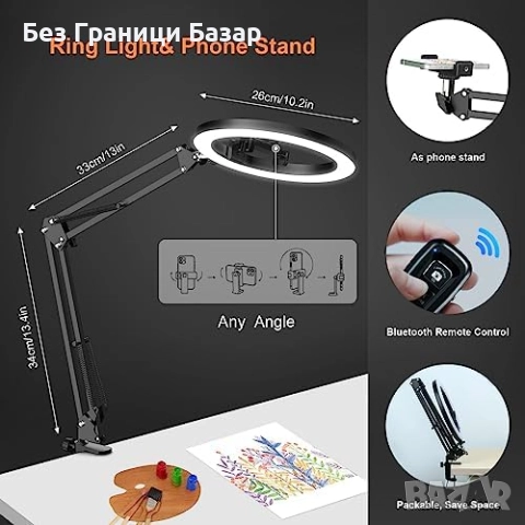 Нова Пръстеновидна Светлина 3 Цвята + Стойка за Телефон Стрийминг, снимка 6 - Чанти, стативи, аксесоари - 51487742