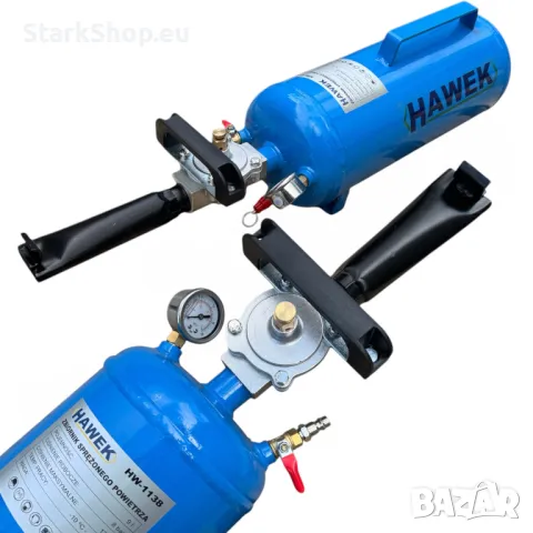 Бутилка за шоково помпане на гуми HAWEK HW-1138 9 литра