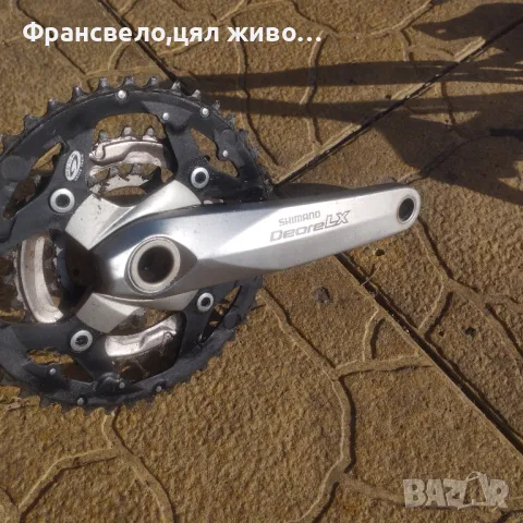 Част от курбел за велосипед колело Shimano deore lx