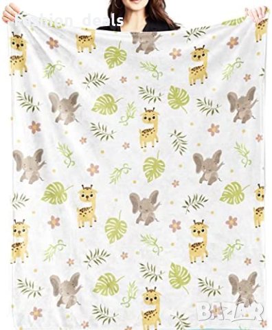 Ново Бебешко фланелено одеяло за момче момиче легло жираф и слон