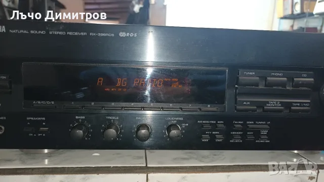 YAMAHA  RX-396RDS, снимка 6 - Ресийвъри, усилватели, смесителни пултове - 55783235