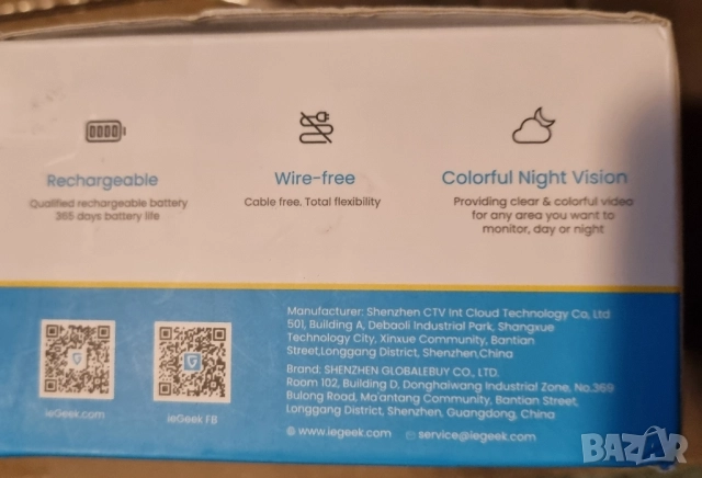 ieGeek камера ZS-GX3S с батерия , снимка 2 - IP камери - 52347705