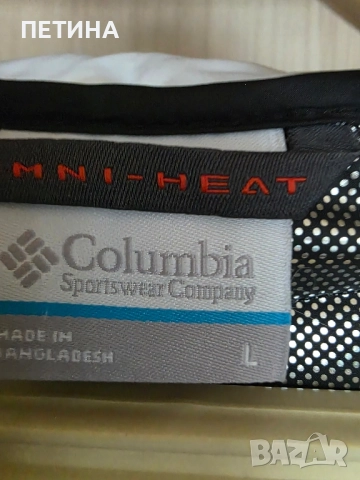 Columbia Omni  Heat дамско яке , снимка 11 - Якета - 51879228