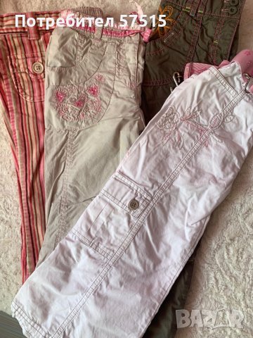 Next детски панталони момиче