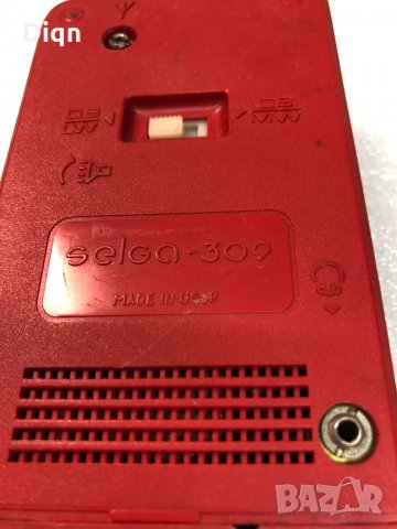 Руско радио , снимка 7 - Радиокасетофони, транзистори - 34428184