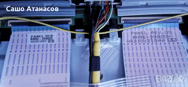 SAMSUNG GU65TU8379U със счупена матрица ,BN44-00932S ,BN41-02756B ,WCT730M ,CY-CT065HGLV2H, снимка 12 - Части и Платки - 48397121