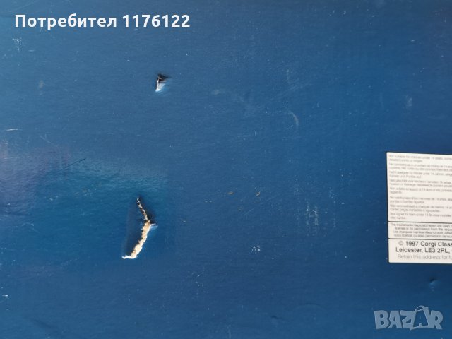 1/50 Corgi Pickfords Корги Diamond T Ballast Truck (x2) With 24 Wheel Girder Trailer & Stee, снимка 14 - Коли, камиони, мотори, писти - 35386392