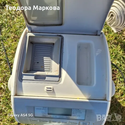 Хлебопекарна , снимка 2 - Хлебопекарни - 49383254