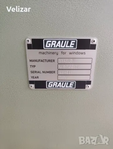 Фреза GRAULE AFK 250 Германия, снимка 11 - Други машини и части - 49718600