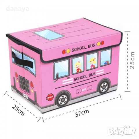 1520 Детска сгъваема кутия за съхранение на играчки АВТОБУС, снимка 11 - Други - 29131166