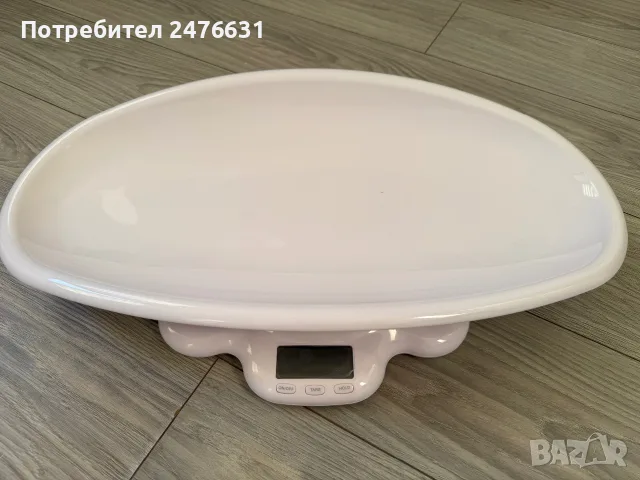Бебешка везна - кантар