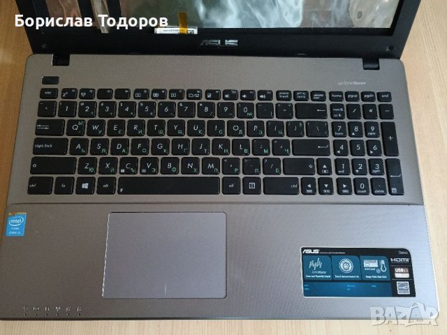 Зарядно за лаптоп Asus X550L, снимка 2 - Части за лаптопи - 46724438