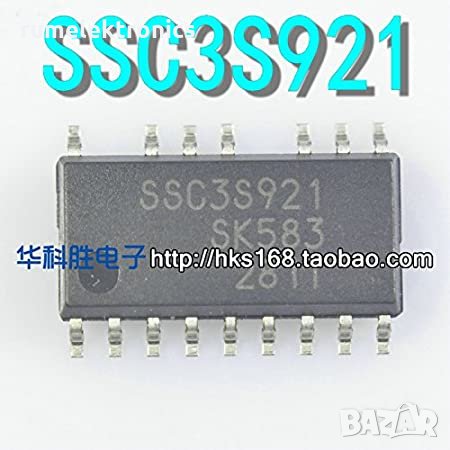 SSC3S921