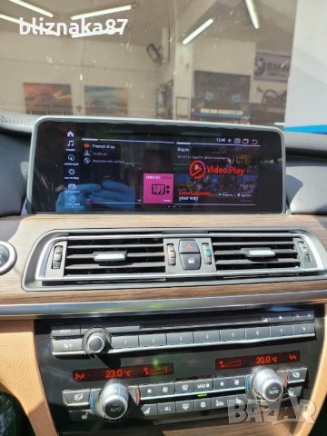 Навигация ANDROID 10 4GB за BMW F01 F02 БМВ 7 серия Ф01 Ф02 Андроид NBT
